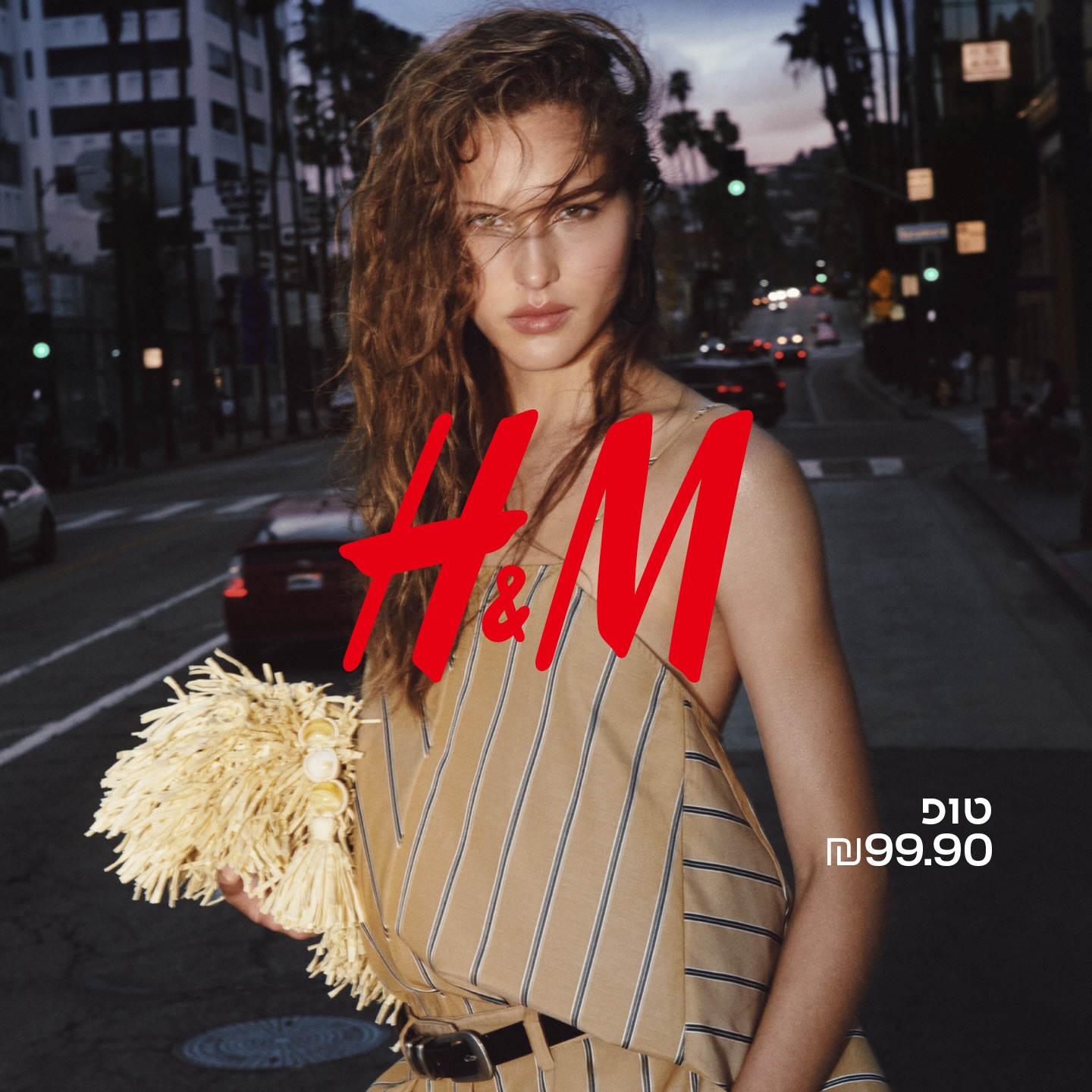 H&M SUMMER 2026 🌞
קולקציית הקיץ החדשה, עכשיו בקניון אייסמול 

#אייסמול #שופינג #אילת #קניון #hm