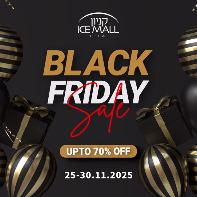 מ״בלאק פריידי״ עד ״סייבר מאנדיי״ 
מבלים בקניון ״אייסמול - הגדול מסוגו בעולם! 😍
מגוון  רחב  של מותגי ביגוד, הנעלה, סלולר, אלקטרוניקה ולייף סטייל 
בהנחות ענק - עד 70%! 🤩

ובנוסף דילים שווים לאטרקציות שבקניון!!!
לדוגמא:
👈8+1 אטרקציות רק 250 ₪!!! ברכישת כרטיס ״יום כיף״
הכולל: החלקה על הקרח, מוזיאון הסלפ, קולנוע DARK RIDE ועוד...

בכפוף לתקנון

‎‏‎#אילת #אייסמול #קניון שופינג
