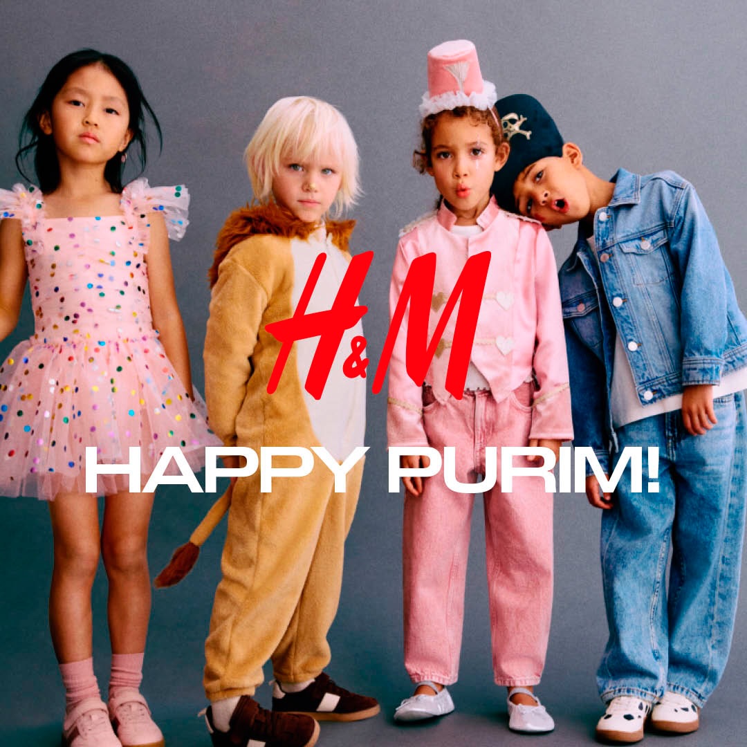 Purim at H&M
מגוון תחפושות לילדים ולתינוקות, עכשיו בקניון אייסמול

#אייסמול #אילת #שופינג